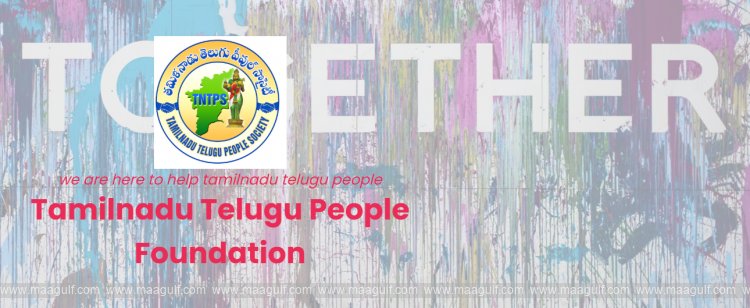 Tomorrow is the 6th anniversary of TTPF