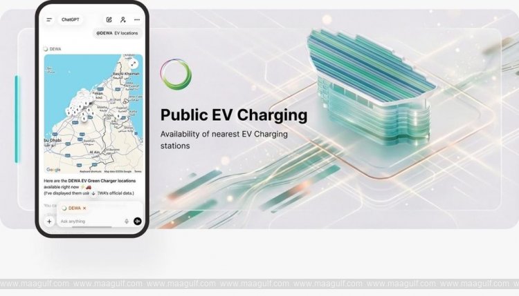 DEWA provides its services through ChatGPT Apps Directory