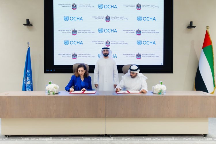 UAE contributes $5 million to support emergency humanitarian response in Sudan