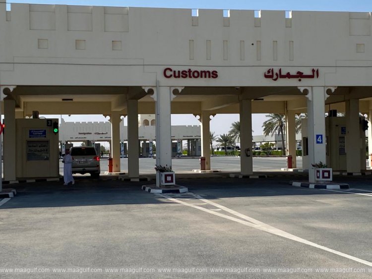 ఖతార్ బార్డర్ ద్వారా ప్రయాణంపై ఎంబసీ సూచనలు..!!