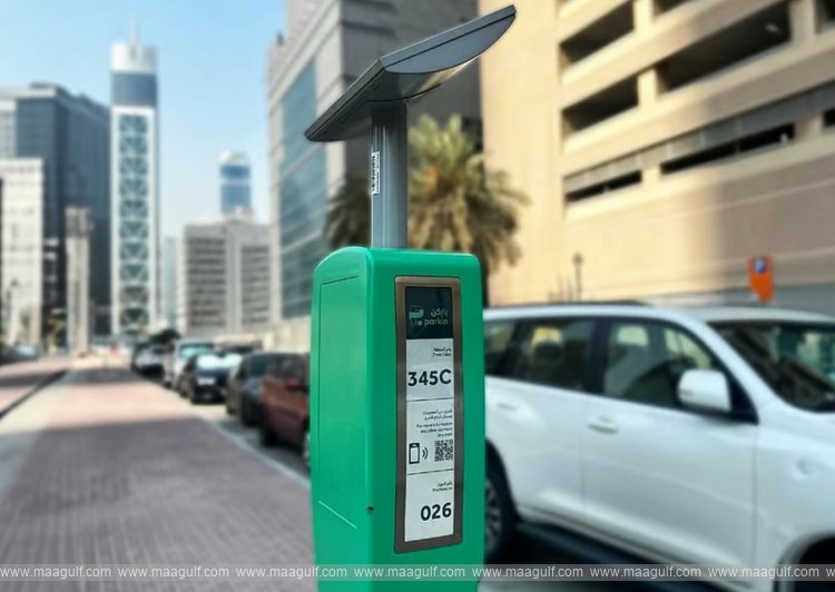 Dubai announces 3 days of free parking during Eid Al Fitr 2026