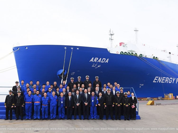 ADNOC L&S confirms early delivery of LNG carrier ‘Arada’