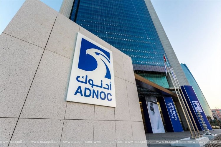 ADNOC, OMV advance formation of Borouge Group International AG