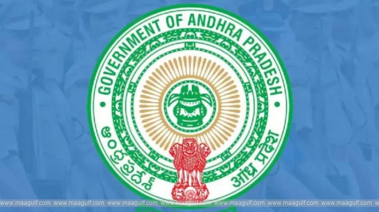 ఏపీ ప్రభుత్వం గుడ్ న్యూస్..