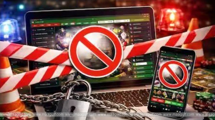 అక్రమ బెట్టింగ్..300 యాప్‌ల పై కేంద్రం ఉక్కుపాదం!