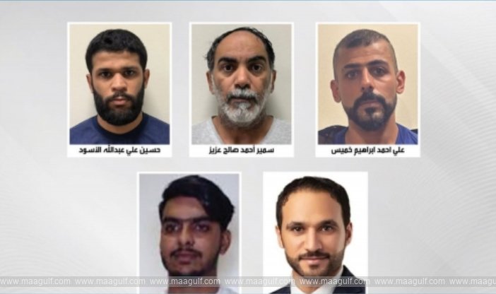 ఫాల్స్ కంటెంట్‌ వ్యాప్తి..బహ్రెయిన్ లో పలువురు అరెస్టు..!!