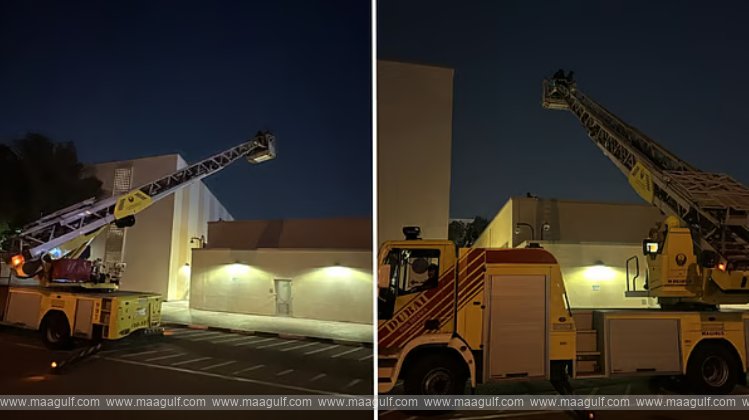 అమెరికా కాన్సులేట్ పై డ్రోన్ అటాక్ పై దుబాయ్‌ క్లారిటీ..!!