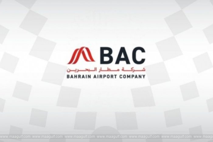 మళ్లీ విమాన కార్యకలాపాలను నిలిపివేసిన బహ్రెయిన్..!!