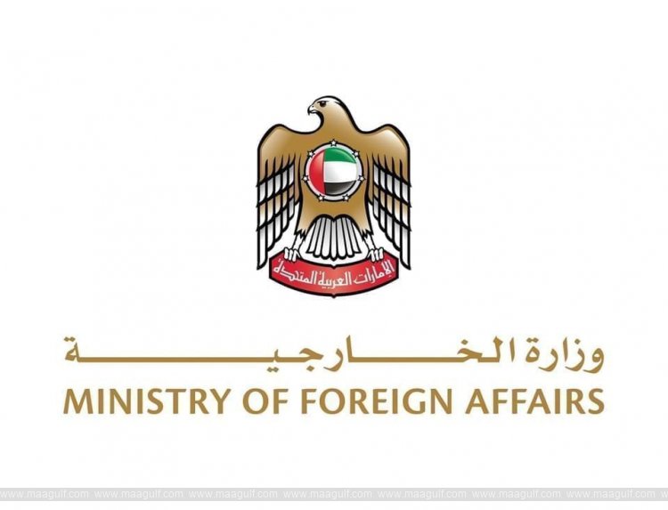 Statement by UAE Ministry of Foreign Affairs in response to inaccurate reporting by Bloomberg