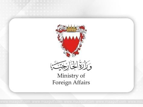 Bahrain condemns terrorist attack on UAE Consulate General in Iraqi Kurdistan