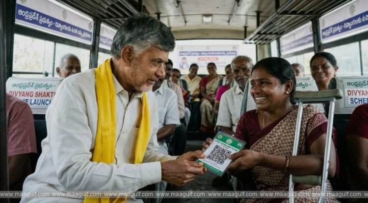 ‘దివ్యాంగ శక్తి’ పథకాన్ని ప్రారంభించిన సీఎం చంద్రబాబు..