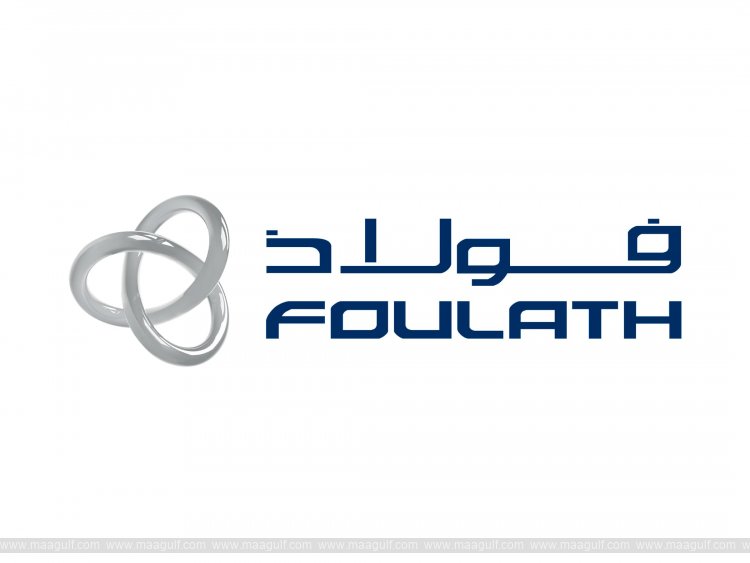 Bahrain\'s Foulath Holding declares force majeure due to regional conditions