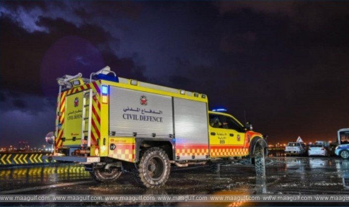 ముహర్రాక్ ఫెసిలిటీలో అగ్నిప్రమాదం..!!