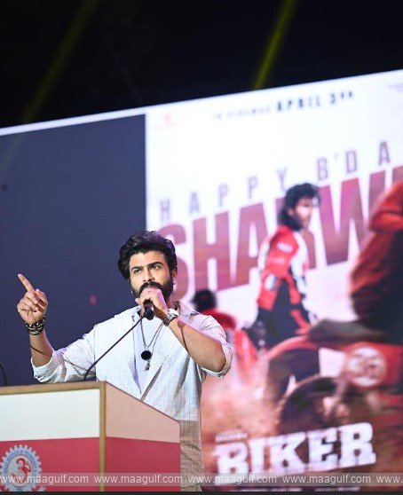 ‘మిట్స్’ ఈవెంట్‌లో హీరో శర్వానంద్