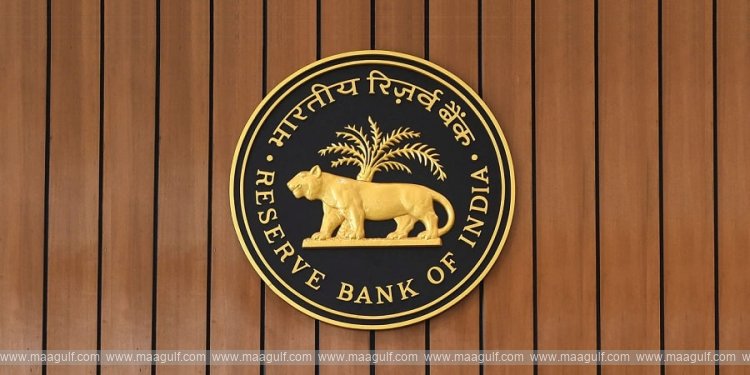 RBI MPC schedule released