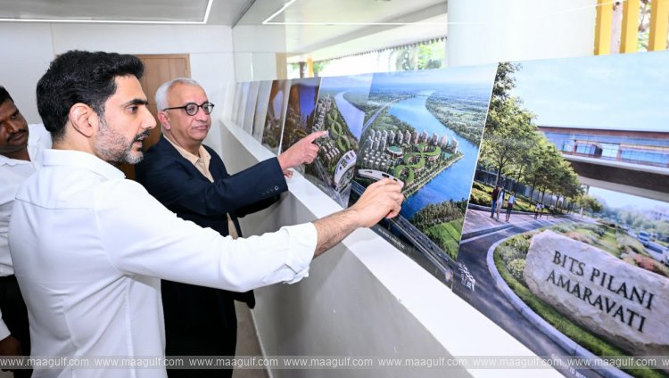 అమరావతిలో బిట్స్ పిలాని  నిర్మాణ ప్లాన్ లను పరిశీలించిన మంత్రి లోకేష్