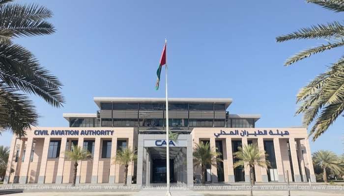 అన్ని ఎయిర్ యాక్టివిటీస్ ను నిలిపివేసిన ఒమన్..!!