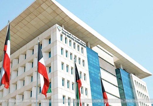 విదేశాలలో చిక్కుకున్న ప్రభుత్వ ఉద్యోగులకు గుడ్ న్యూస్..!!