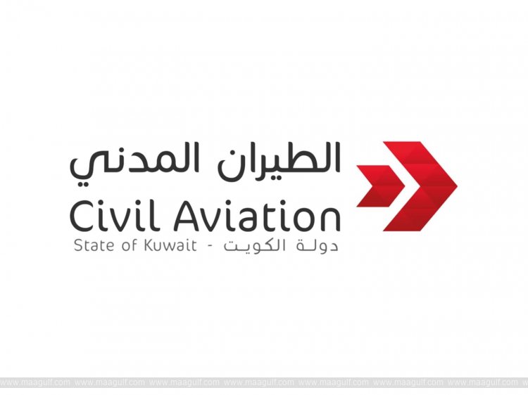 Kuwait files protest with ICAO over Iranian airspace violations, airport attacks