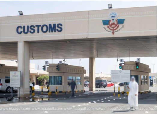 భూ మార్గాల ద్వారా కార్గో మళ్లింపు..కువైట్ కస్టమ్..!!