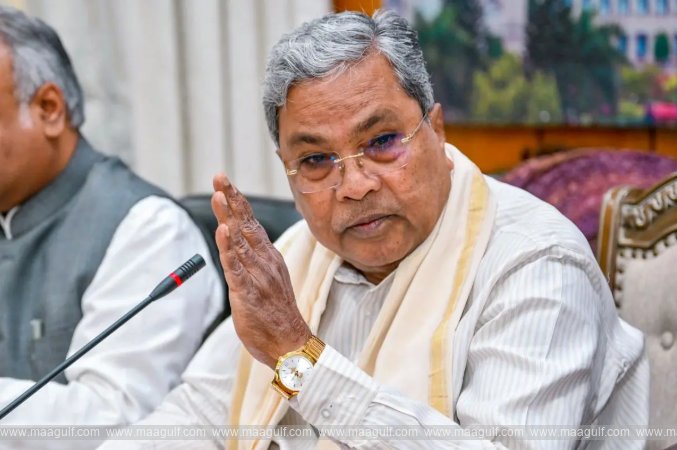 కర్ణాటక ప్రభుత్వం సంచలన నిర్ణయం..