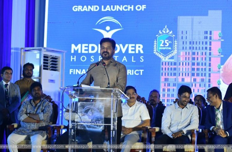 CM Revanth inaugurates Medicover Hospital in Financial District