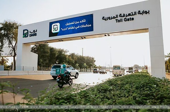 ఈద్ అల్ ఫితర్: అబుదాబిలో 4 రోజుల పాటు ఉచిత పార్కింగ్..!!