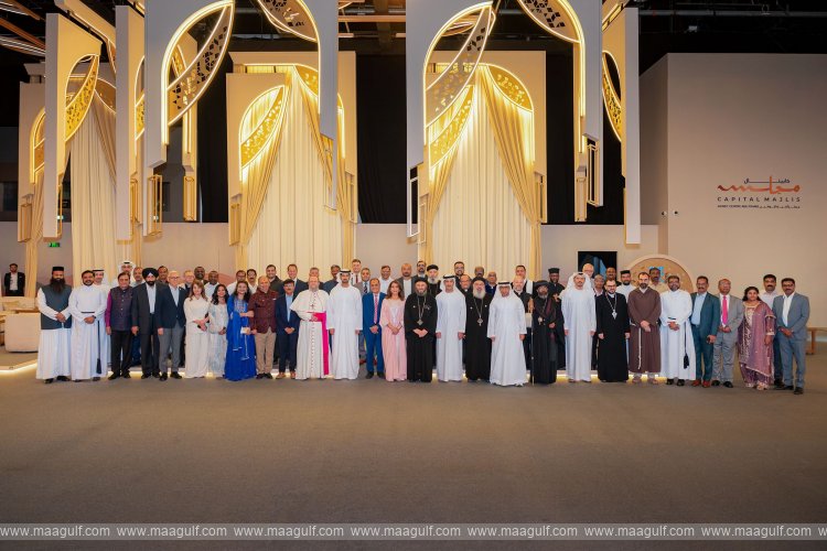 DCD hosts multi-faith leaders for Ramadan Iftar to strengthen coexistence, social cohesion