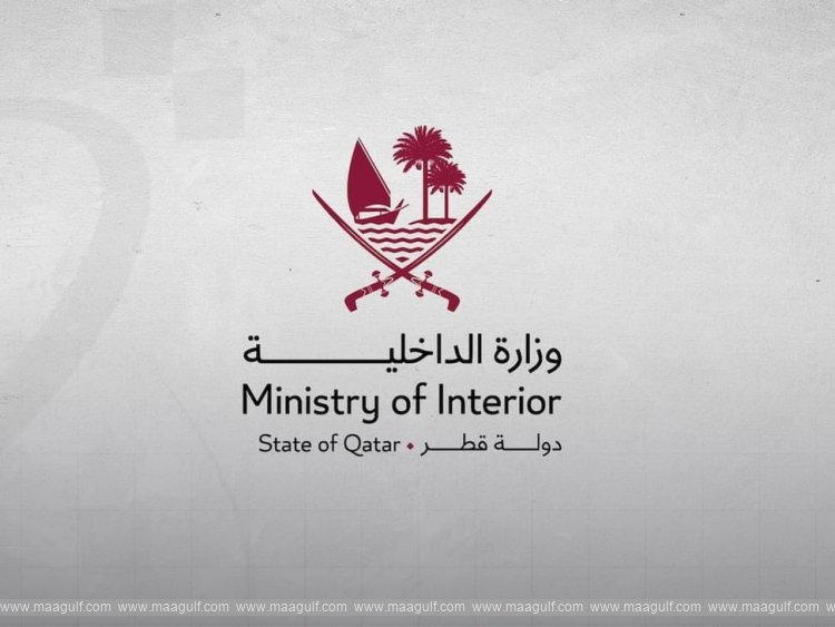 Qatari Ministry of Interior: Six dead in helicopter crash in state\'s territorial waters