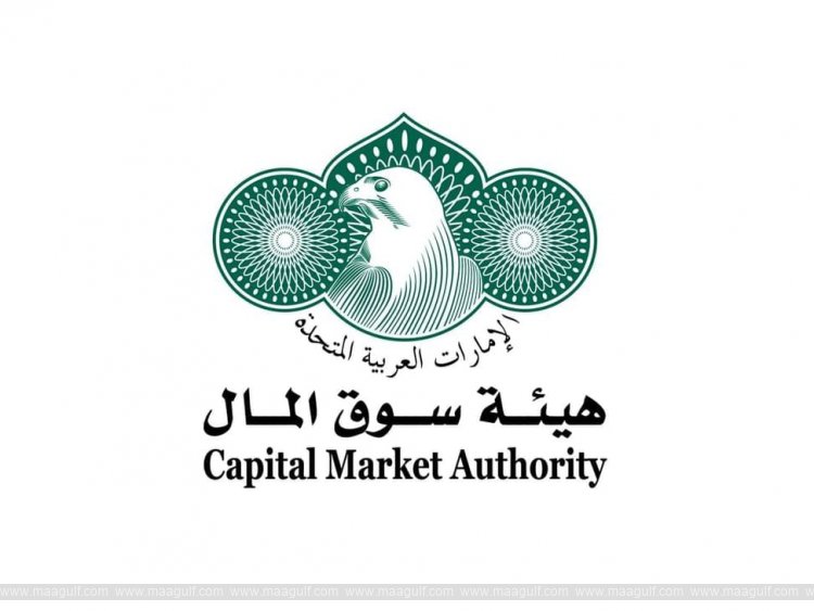 ADX, DFM trading to resume tomorrow