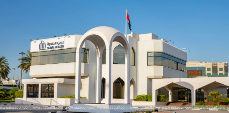 Dubai Health announces 46% increase in kidney transplants in 2025