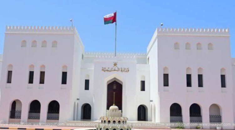 యూఏఈకి సంతాపం తెలిపిన ఒమన్..!!