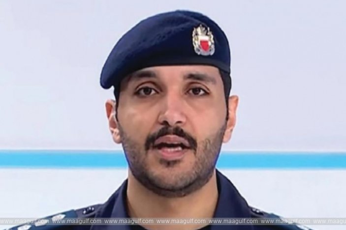 బహ్రెయిన్ లో 45 మంది డ్రైవర్ల పై చట్టపరమైన చర్యలు..!!