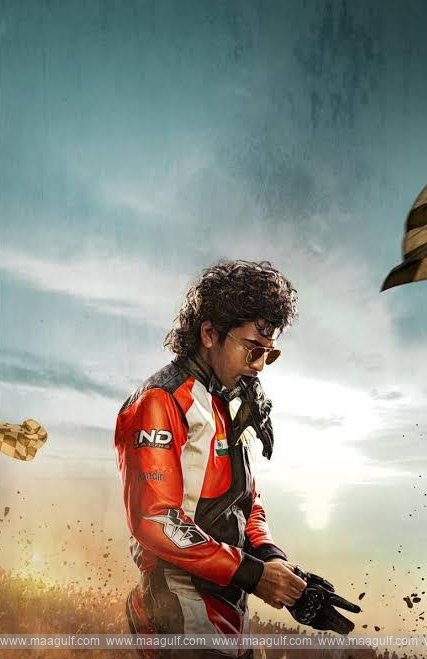 \'బైకర్\' డాల్బీ సినిమా, EPIQ, 4DX, PCX ఫార్మాట్‌లలో ఏప్రిల్ 3న రిలీజ్