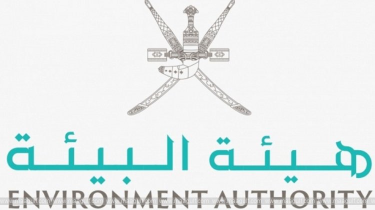 సలాలా పోర్టు లో ఎయిర్ క్వాలిటీ పై ఆందోళన వద్దు..!!