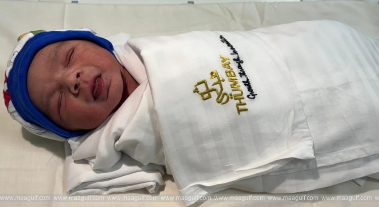 A Joyful Eid Blessing: Baby Boy Born at Midnight at Thumbay University Hospital, Ajman