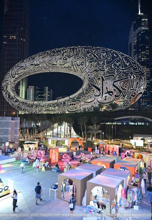 Ramadan District Marks Its Fourth Edition, Bringing Community, Culture,  and Creativity Together in Dubai