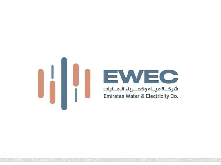 EWEC receives four proposals for development of Al Nouf 1 Independent Power Producer Project