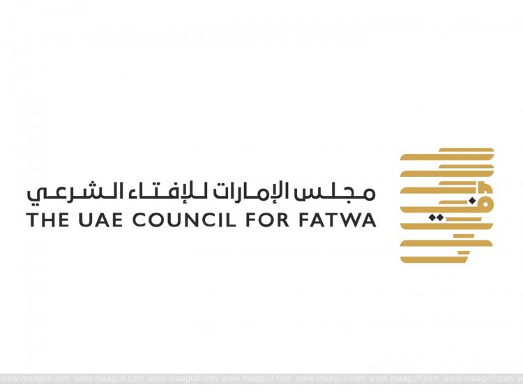 UAE Council for Fatwa calls for Shawwal crescent sighting on Wednesday