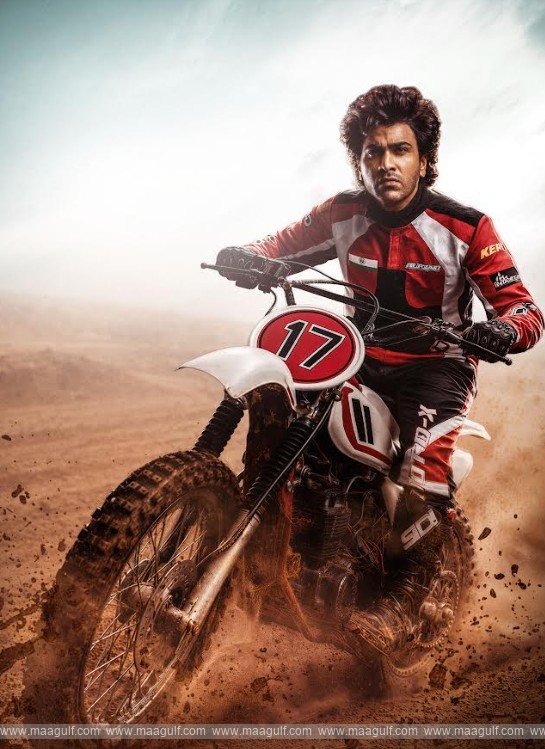 చార్మింగ్ స్టార్ శర్వా బైకర్ ట్రైలర్‌ పై ప్రశంసలు కురిపించిన రెబల్ స్టార్ ప్రభాస్