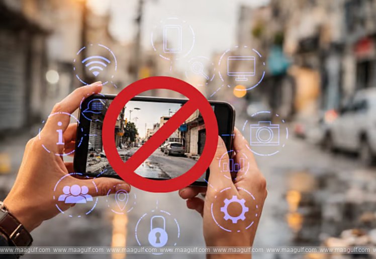 45 మందిని అరెస్టు చేసిన అబుదాబి పోలీసులు..!!