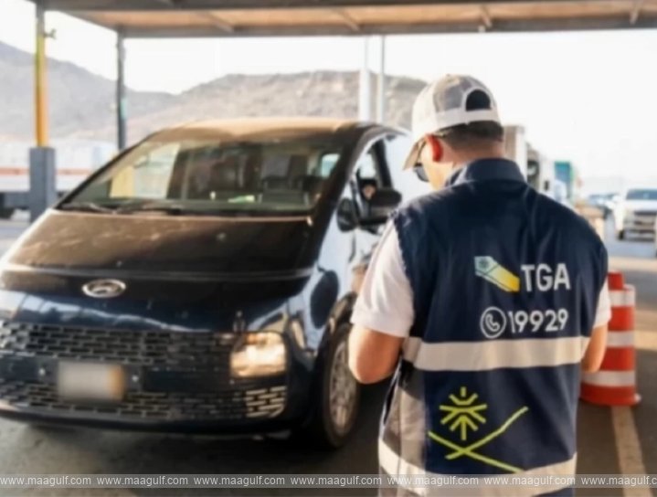 23400 violations..1,200 vehicles seized..!!