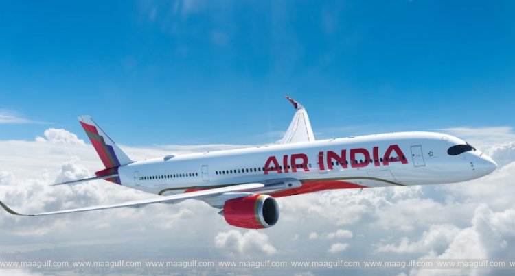 విమాన ప్రయాణికులకు బిగ్‌ అలర్ట్‌..