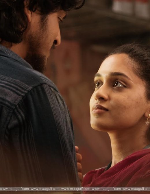 \'గోదారి గట్టుపైన\' బంగారు బొమ్మ సాంగ్ మార్చి 13న రిలీజ్