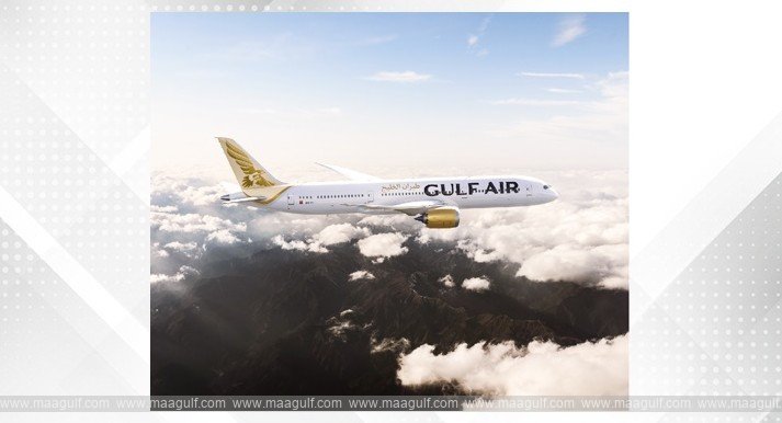 Gulf Air extends its temporary operations from Dammam until April 2026