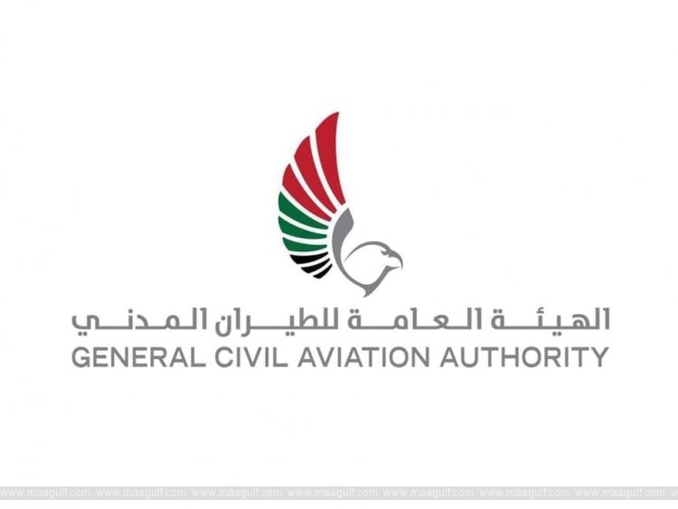 GCAA announces operation of exceptional flights at UAE airports