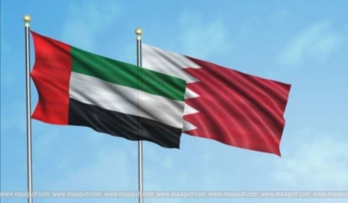 UAE soldier dies in Bahrain..!!