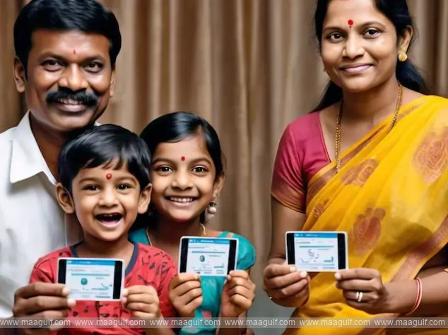 సంగారెడ్డిలో హెల్త్ కార్డుల పంపిణీ.. ప్రభుత్వం కీలక నిర్ణయం!