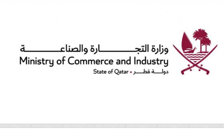 అనుమతి లేకుండా ధరలు మారిస్తే.. QR1,000,000 ఫైన్..!!