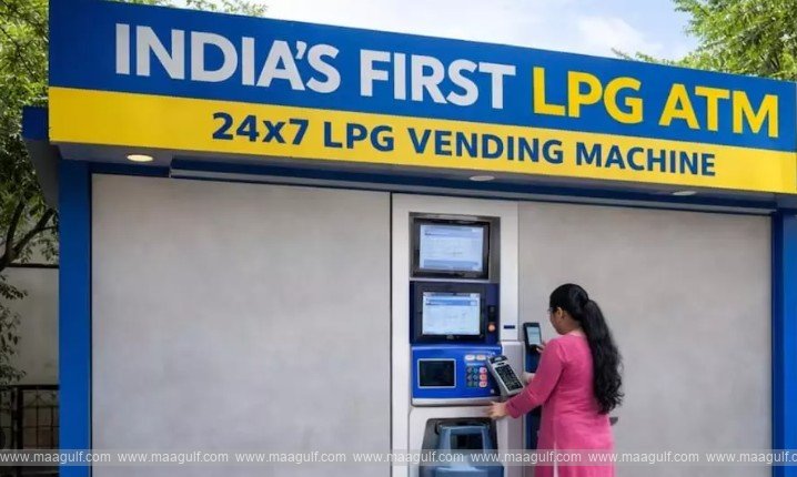 భారత్ లోనే తొలి గ్యాస్ ఏటీఎం